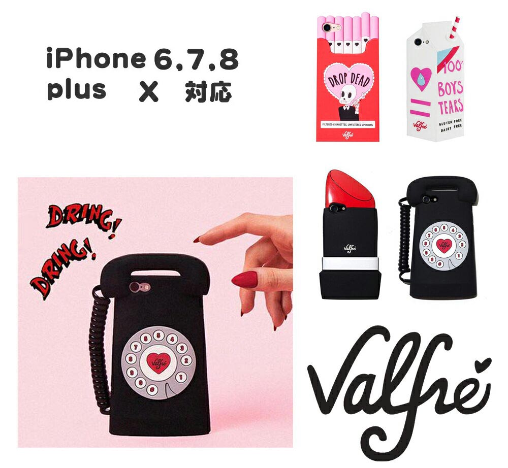 Valfre（ヴァルフェー）iPhoneSE（第2世代、第3世代）、7、8、plus、X、ケース/シリコンカバー/スマホケース/DROP DEAD/BOYS TEARS/LIPSTICK/TELE【あす楽対応_関東】