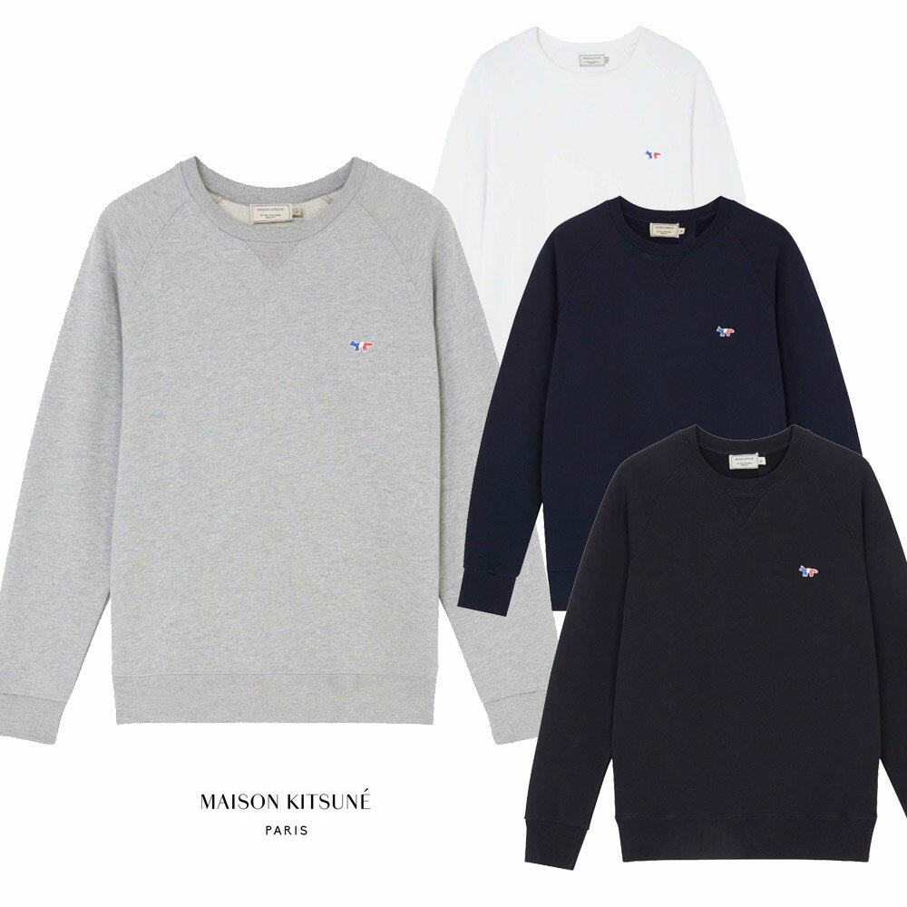 メゾンキツネ トレーナー メンズ メゾンキツネ（MAISON KITSUNE）スウェットトレーナー メンズ レディース　SWEATSHIRT TRICOLOR FOX PATCH トリコロール フォックス刺繍/ホワイト、ネイビー、ブラック、グレー【あす楽対応_関東】