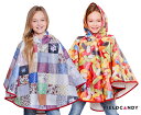 フィールドキャンディー Field Candy 子供用レインポンチョ レインコート 雨の日用 ジェリービーンズ柄、パッチワーク柄