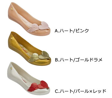 ヴィヴィアンウエストウッド×メリッサ フラットシューズ/ラバーシューズ【正規品】【あす楽対応_関東】02P28Sep16【楽ギフ_包装】【あす楽_土曜営業】【送料無料】