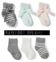 ベアフットドリームス（Barefoot Dreams）ベビー用靴下3足セット/0-6カ月/BAMBOO CHIC LITE INFANT SOCK SET【あす楽対応_関東】