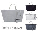 State of Escape(ステイトオブエスケープ)ESCAPE BAG/トートバッグ ポーチ付き/ネオプレンバッグ/マザーズバッグ/ブラック/グレー/ホワイト【あす楽対応_関東】