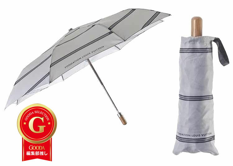 パリ限定！LOUIS VUITTON/ルイヴィトン美術館/折りたたみ傘/ワンタッチボタン/FONDATION LOUIS VUITTON/Foldable umbrella