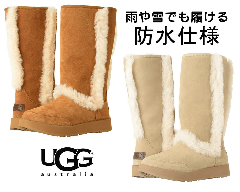 【22cm】【訳あり特価】【防水仕様】UGG（アグ）Sundance Waterproof　雨や雪でも履けるロングムートンブーツ/レディース【あす楽対応_関東】