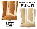 UGG（アグ）Sundance Waterproof　雨や雪でも履けるロングムートンブーツ/レディース