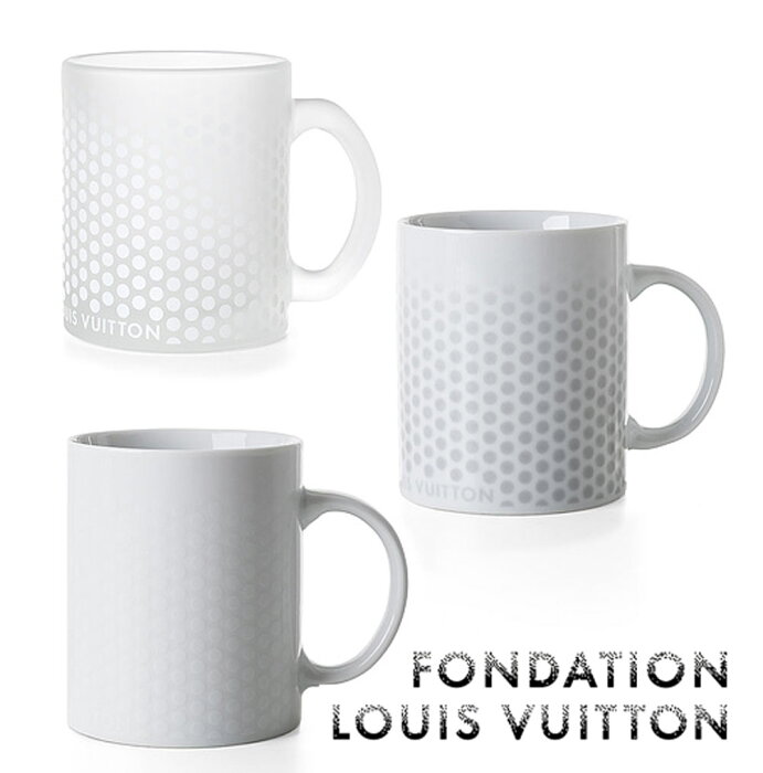 パリ限定！LOUIS VUITTON/ルイヴィトン美術館/マグカップ/陶器＆ガラス/ドット柄/FONDATION LOUIS VUITTON/porcelain mug【正規品】【あす楽対応_関東】02P28Sep16【楽ギフ_包装】【あす楽_土曜営業】