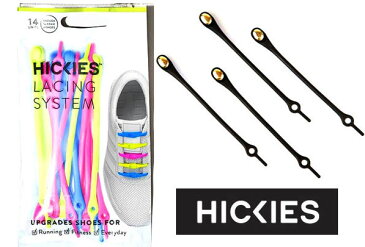 Hickies(ヒッキーズ)ほどけない靴ひも/ラバーシューレース/結ばない靴ひも/Shoe Tie【あす楽対応_関東】
