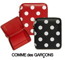 コム デ ギャルソン 二つ折り財布 レディース コムデギャルソン(COMME des GARCONS)レザー二つ折り財布 ラウンドファスナー ポルカドットウォレット POLKA DOTS Leather Wallet ブラック レッド SA2100PD【あす楽対応_関東】