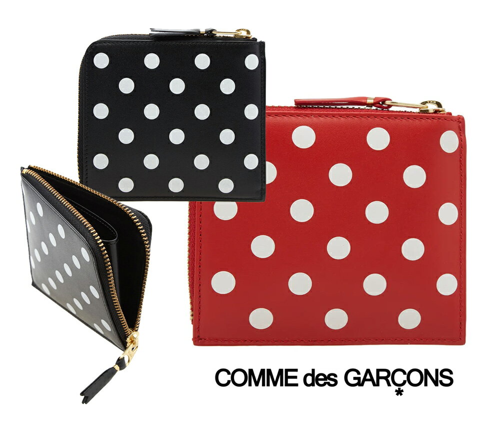 コムデギャルソン(COMME des GARCONS)レザーコンパクト財布 ポルカドットウォレット POLKA DOTS Leather Wallet ブラック レッド SA3100PD【あす楽対応_関東】 1