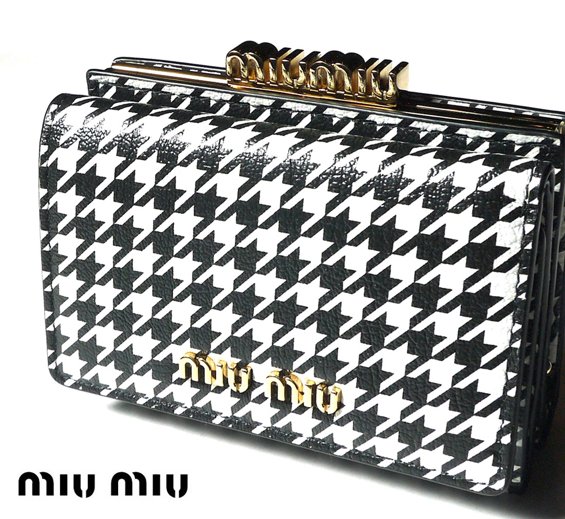 ミュウミュウ 革財布 レディース MiuMiu(ミュウミュウ) 三つ折り財布 千鳥格子 ハウンドトゥース レザーコンパクトウォレット マドラスレザー財布 5ME005_2F38【あす楽対応_関東】