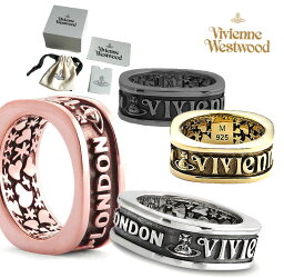 ヴィヴィアン 指輪 メンズ ヴィヴィアンウエストウッド(Vivienne Westwood)シリーリング SCILLY RING 指輪 スクエア型ヴィンテージ調リング レディース メンズ【あす楽対応_関東】