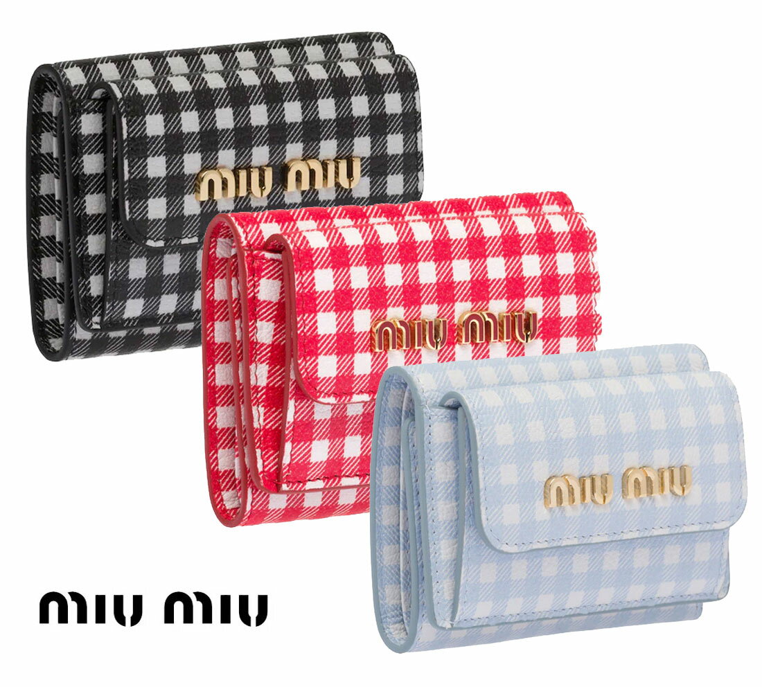 ミュウミュウ 革財布 レディース MiuMiu(ミュウミュウ) 三つ折り財布 ギンガムチェック柄レザーコンパクトウォレット マドラスレザー財布 5MH021_54V【あす楽対応_関東】