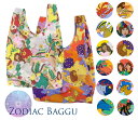 BAGGU(バグゥ)エコバッグ Zodiac Baggu/ゾディアックバグー アストロジー スタンダードバグー/STANDARD BAGGU/ナイロントートバッグ/レジバッグ