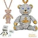 ヴィヴィアンウエストウッド クリスタルテディベアペンダント TEDDY PENDANT ロングネックレス Vivienne Westwood