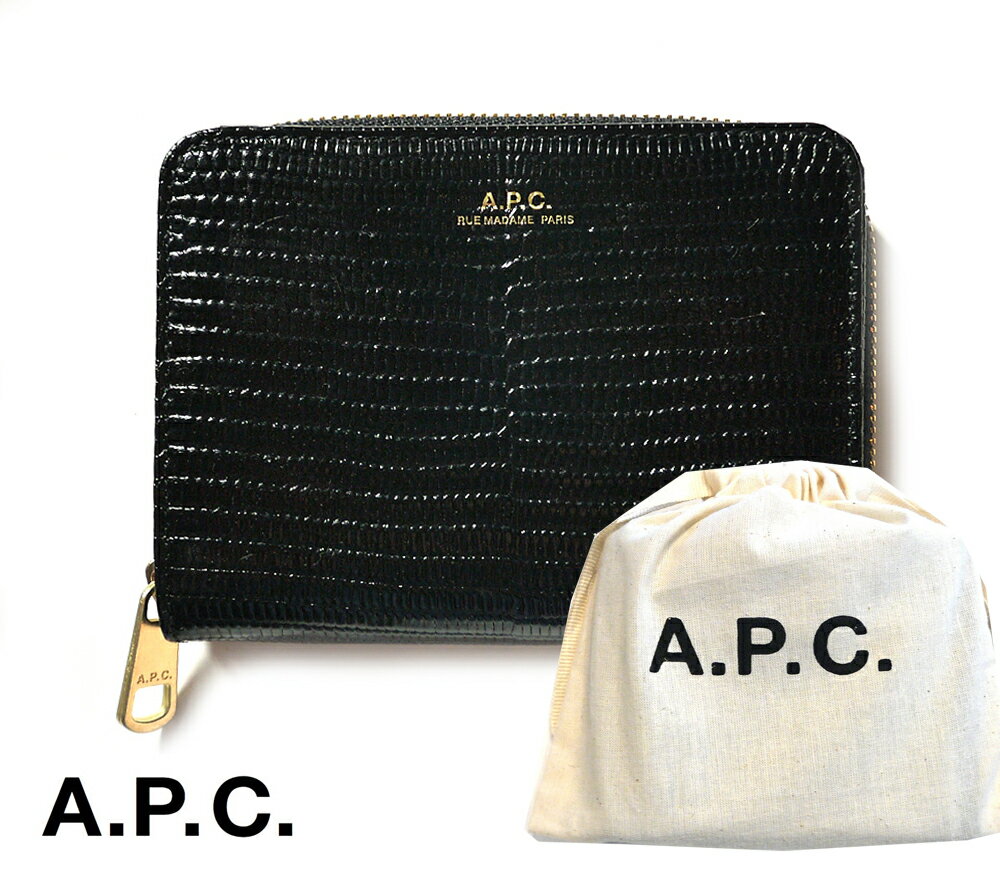 A.P.C.(アーペーセー) 二つ折りレザー財布 コンパクトウォレット CUIR EMBOSSE LEZARD EMMANUELLE COMPACT WALLET F63029 ブラック