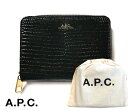 A.P.C.(A[y[Z[) ܂背U[z RpNgEHbg CUIR EMBOSSE LEZARD EMMANUELLE COMPACT WALLET F63029 ubNyyΉ_֓z