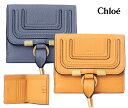 クロエ 革財布 レディース クロエ（CHLOE） 「MARCIE」 2つ折り財布 スクエアウォレット 小銭入れ付き マーシー ミニ財布 コンパクトウォレット レディース【あす楽対応_関東】