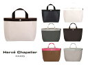 Herve Chapelier エルベシャプリエ 704GP リュクススクエアトートB5サイズM トートバッグ ブラック×ブラック、マスティック×モカ、マスティ...