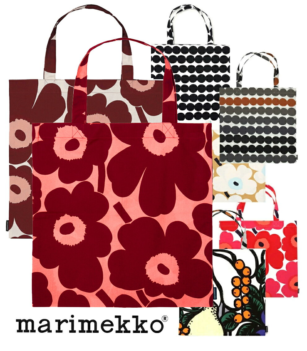 マリメッコ エコバッグ マリメッコ（marimekko）エコバッグ コットントートバッグ ファブリックバッグ【あす楽対応_関東】