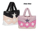 MiuMiu(~E~E)pfbhiC g[gobO Padded nylon tote bagyyΉ_֓z