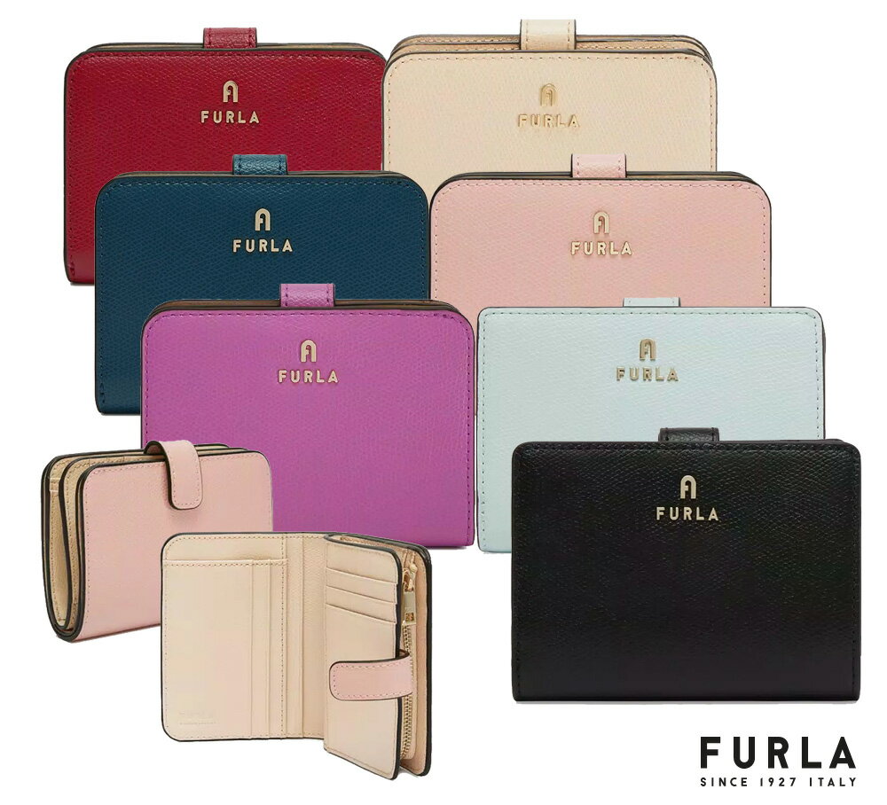 フルラ 革二つ折り財布 レディース フルラ（Furla）カメリア二つ折り財布 コンパクトウォレット Sサイズ レディース FURLA CAMELIA S COMPACT WALLET WP00315【あす楽対応_関東】