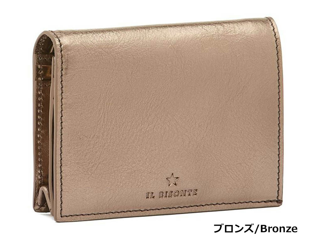 イルビゾンテ Il Bisonte 二つ折り財布 メタリックレザー 本革コンパクトウォレット Oliveta SSW014 PV0001 PV0012
