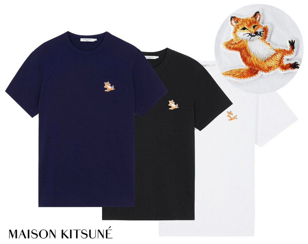 【2023年入荷】メゾンキツネ（MAISON KITSUNE）Tシャツ チラックス フォックス パッチ CHILLAX FOX キツネ刺繍/ホワイト、ネイビー、ブラック レディース メンズ GU00154KJ0010【あす楽対応_関東】のサムネイル