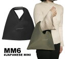 y2024NtăCzMM6 Maison Margiela ] }WF GGVbNX JAPANESE MINI Wpj[YobO nhobO ubN O[ M60606P6414T8013yyΉ_֓z