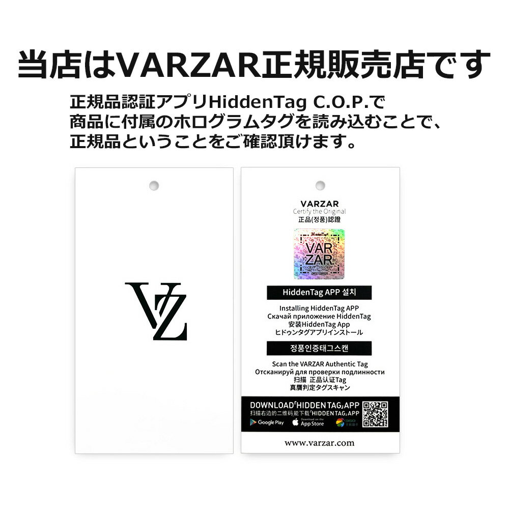 【正規販売店】VARZAR バザール ウールベレー帽 キャップ ハンチング ハット 韓国ブランド Stud Logo Wool Beret Black 364【あす楽対応_関東】 2