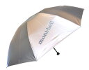 モンベル 折りたたみ傘 レディース mont-bell(モンベル) 傘 サンブロックアンブレラ 55 晴雨兼用 折りたたみ傘 日傘 軽量傘 シルバー 紫外線対策 熱中症対策【あす楽対応_関東】