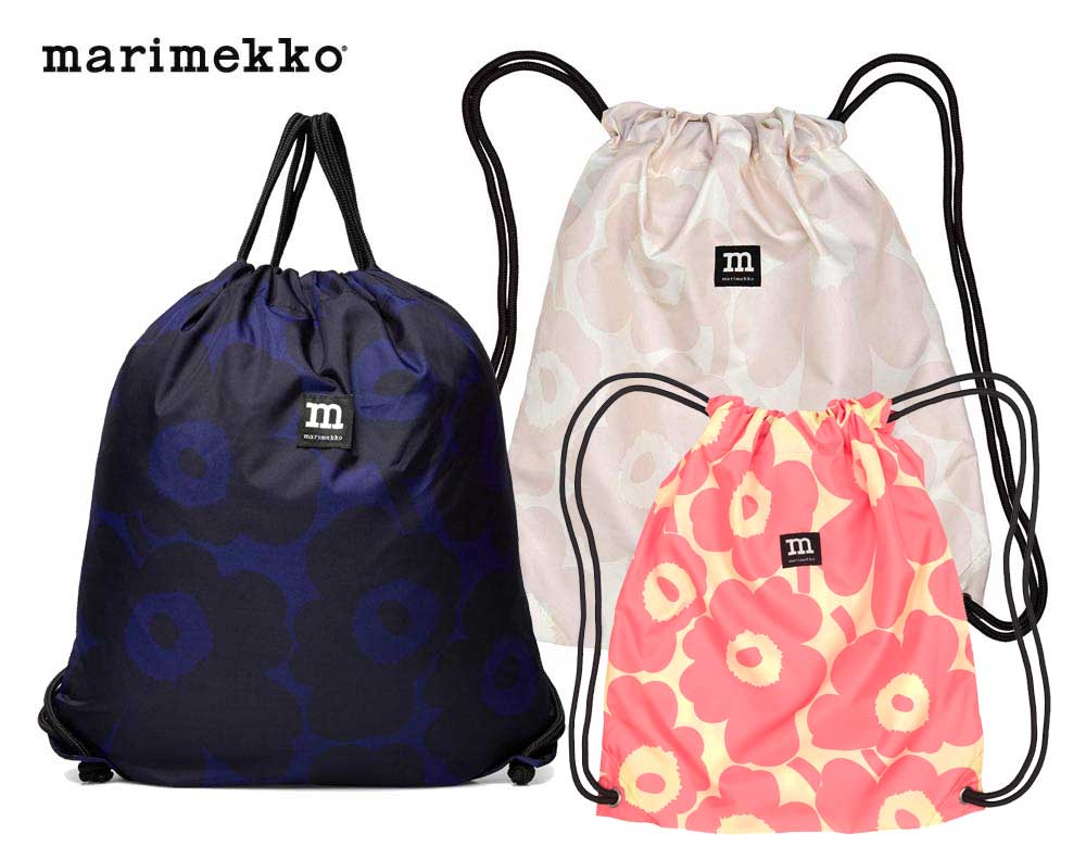 マリメッコ マリメッコ（marimekko）ウニッコ柄エコリュック/ナイロンバックパック/ナップザック Smartsack Pieni Unikko 092003 091153 ピンク オフホワイト ダークブルー【あす楽対応_関東】