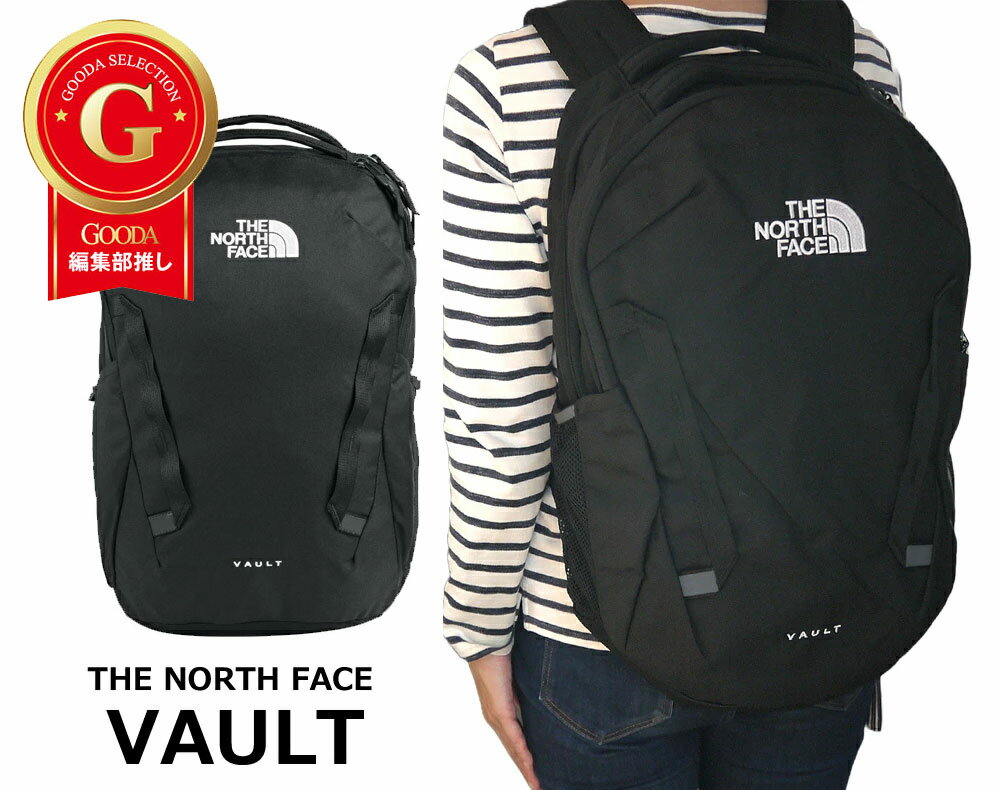 【2024年入荷】ノースフェイス THE NORTH FACE リュック VAULT ヴォルト ブラック バックパック メンズ レディース NF0A3VY2 JK3【あす楽対応_関東】