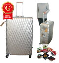 TUMI(トゥミ) スーツケース 大容量 旅行バッグ キャリーケース トラベルキャリー ラゲージ TSAロック エクステンデッド・トリップ・パッキングケース Extended Trip Packing Case 19 DEGREE 1248526908 036869TXS2