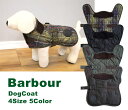 BARBOUR バブアー タータンキルト ドッグコート 犬用コート タータン チェック柄 ドッグウエア キルティング 秋冬 犬の洋服 小型犬 中型犬 大型犬 英...