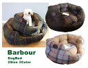 BARBOUR バブアー ペット用ベッド ドッグベッド 犬 猫 動物用ベッド キルテッド クッション ソファー 英国ブランド Mサイズ Lサイズ 小型犬 中型犬...