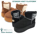 EMU エミュー 撥水 ムートンブーツ 厚底 STINGER KNIT FLATFORM スティンガー マイクロ ニット プラットフォーム ショート丈 W131...