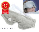 Gravity グラビティ アイマスク 加重 スリープマスク 睡眠用 グッズ 快眠 安眠 人間工学 遮光 ギフト プレゼント Weighted Sleep Ma...