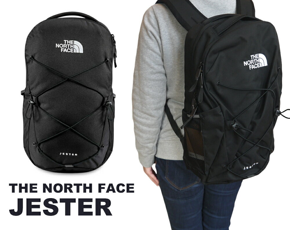 【2024年入荷】ノースフェイス THE NORTH FACE リュック JESTER ジェスター ブラック バックパック メンズ レディース NF0A3VXF JK3【あす楽対応_関東】