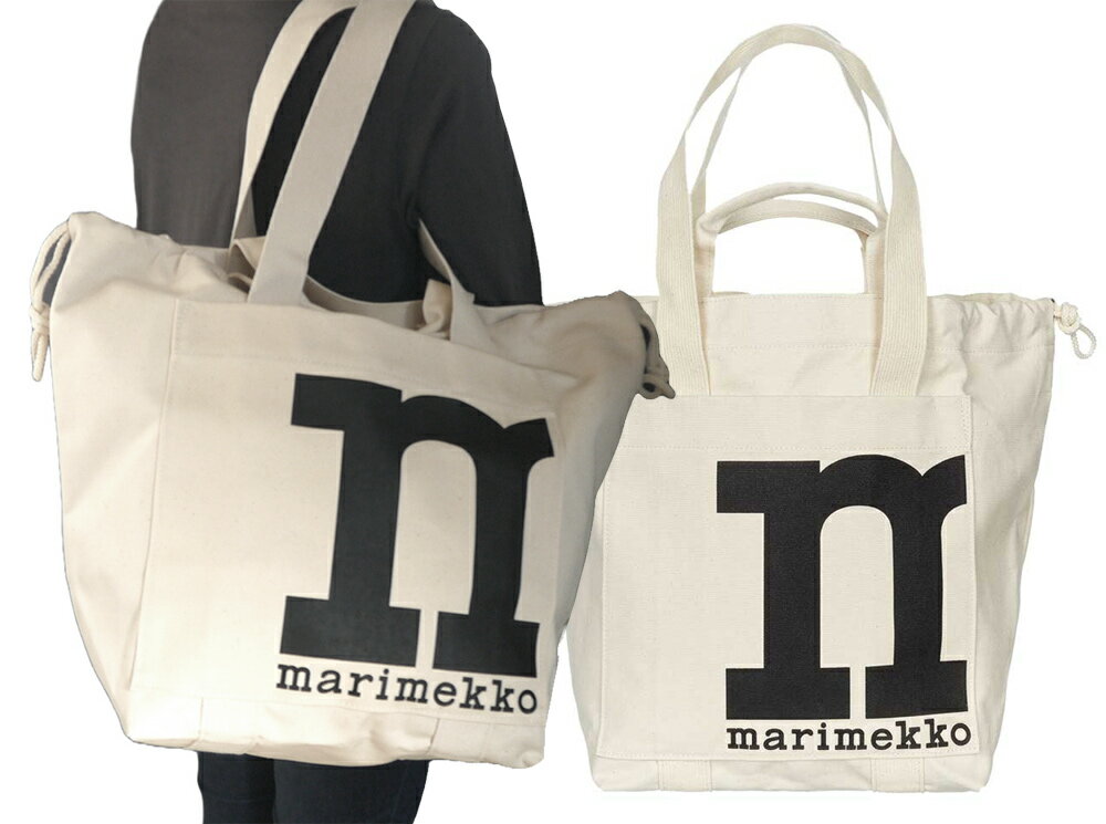 マリメッコ エコバッグ マリメッコ（marimekko）トートバッグ エコバッグ ビッグトート 大容量 Mono City Tote Solid shoulder bag 091978【あす楽対応_関東】