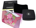 シャネル CHANEL 正規品 コンパクトミラー 手鏡 ミロワール ドゥーブル ファセット 拡大鏡 メイクグッズ ホワイトデー 母の日 2025 限定ラッピング