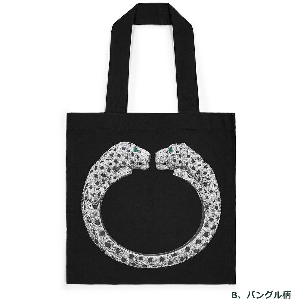 カルティエ展 CARTIER 美術館 トート 限定トートバッグ ロンドンV&A博物館 展覧会 ...