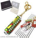 ANYA HINDMARCH アニヤハインドマーチ 「Fruit Pastilles」 チャーム フルーツパスティルズ アクセサリー お菓子 キーホルダー 50...