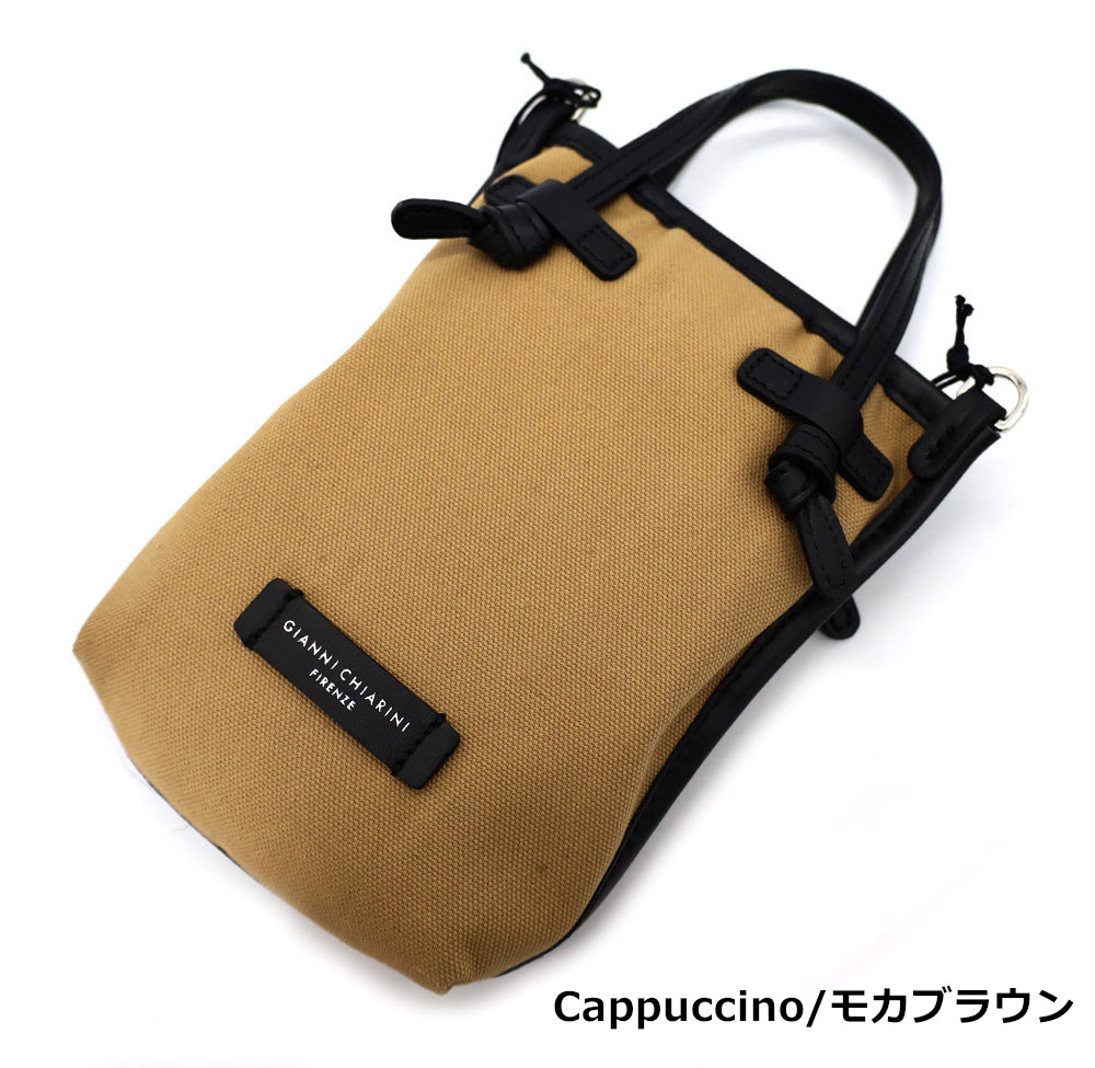 楽天市場】GIANNI CHIARINI（カラーブラウン）（ショルダーバッグ