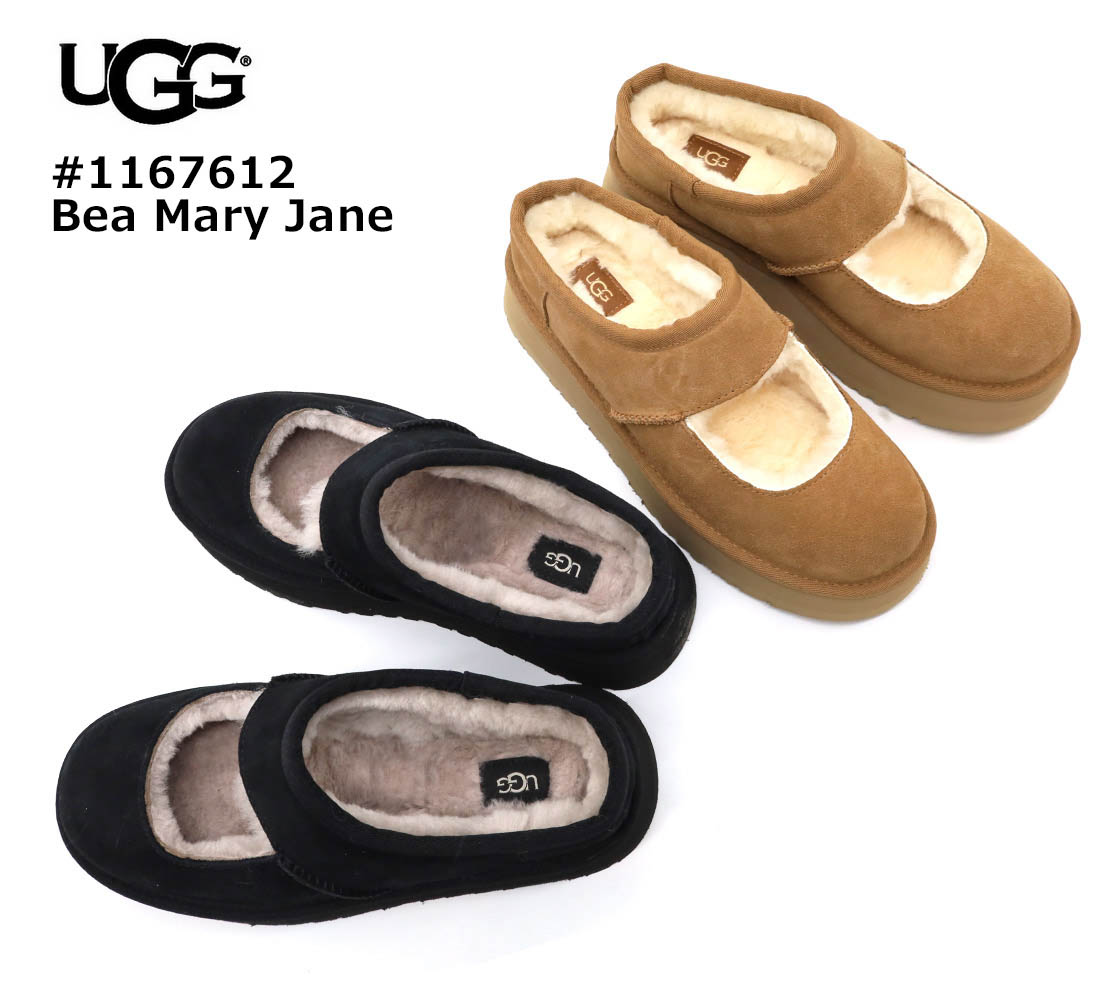 楽天市場】uggアグ チェスナットの通販