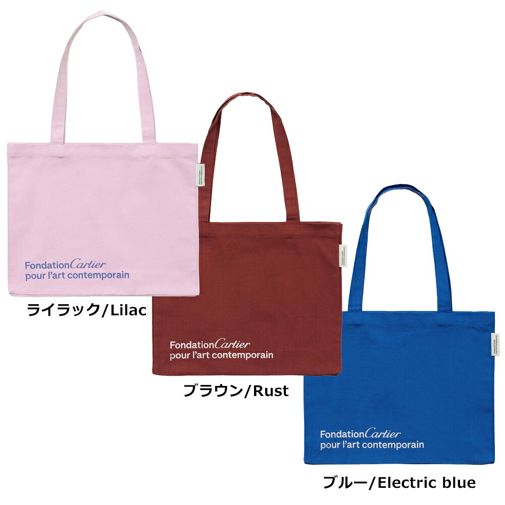 フォンダシオン カルティエ トートバッグ カルティエ美術館トート コットン キャン...