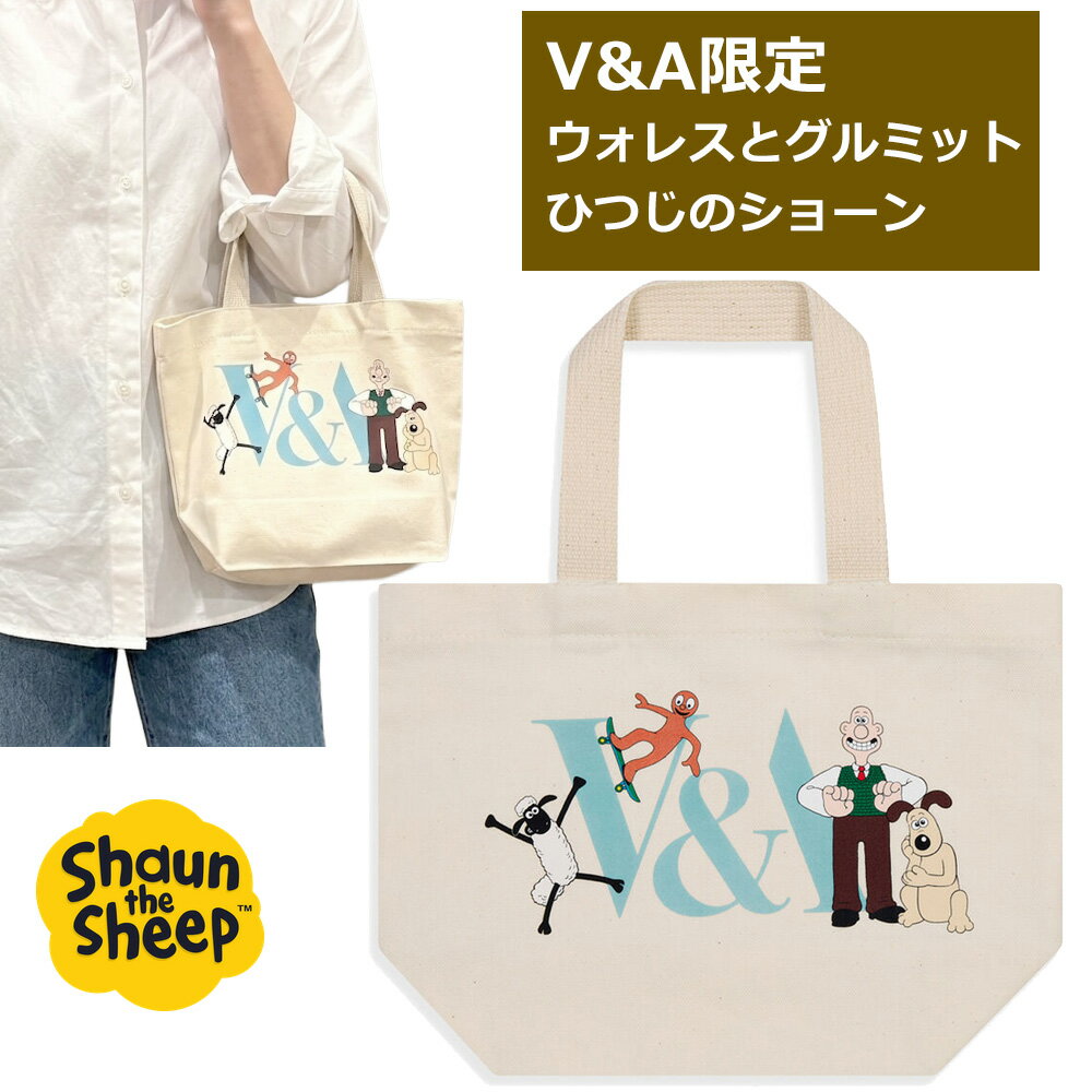 Rakuten - ひつじのショーン ウォレスとグルミット ミニトートバッグ ランチバッグ ロンドンV&A博物館 限定 オフィシャルグッズ 展覧会 美術館 V&A Wallace & Gromit and friends V&A mini tote bag