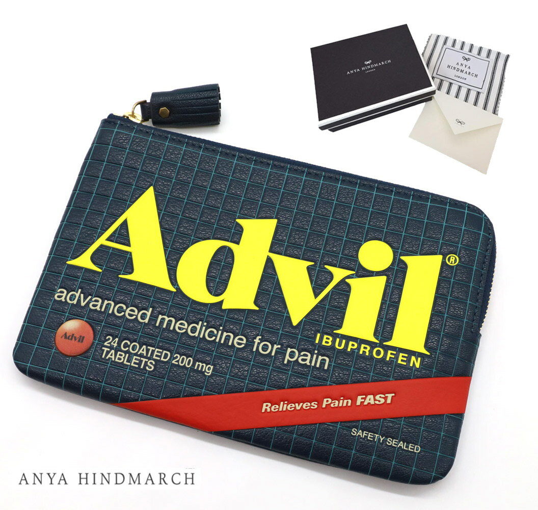 ANYA HINDMARCH アニヤハインドマーチ 「Advil」 ジップ・ルースポケット ポーチ ペンケース コインケース クラッチバッグ 通帳ケース アドビル 5050925205009 Anya Brands Advil Zip Loose Pocket