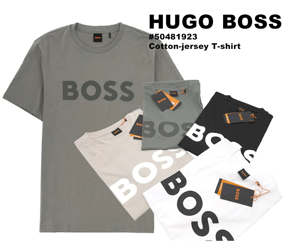 Rakuten - 2026年春夏モデル ヒューゴボス メンズ Tシャツ HUGO BOSS ORANGE 半袖 ロゴT 50481923 クルーネック コットンジャージー Tシャツ ラージロゴ プリント 大きいサイズ 父の日 ギフト