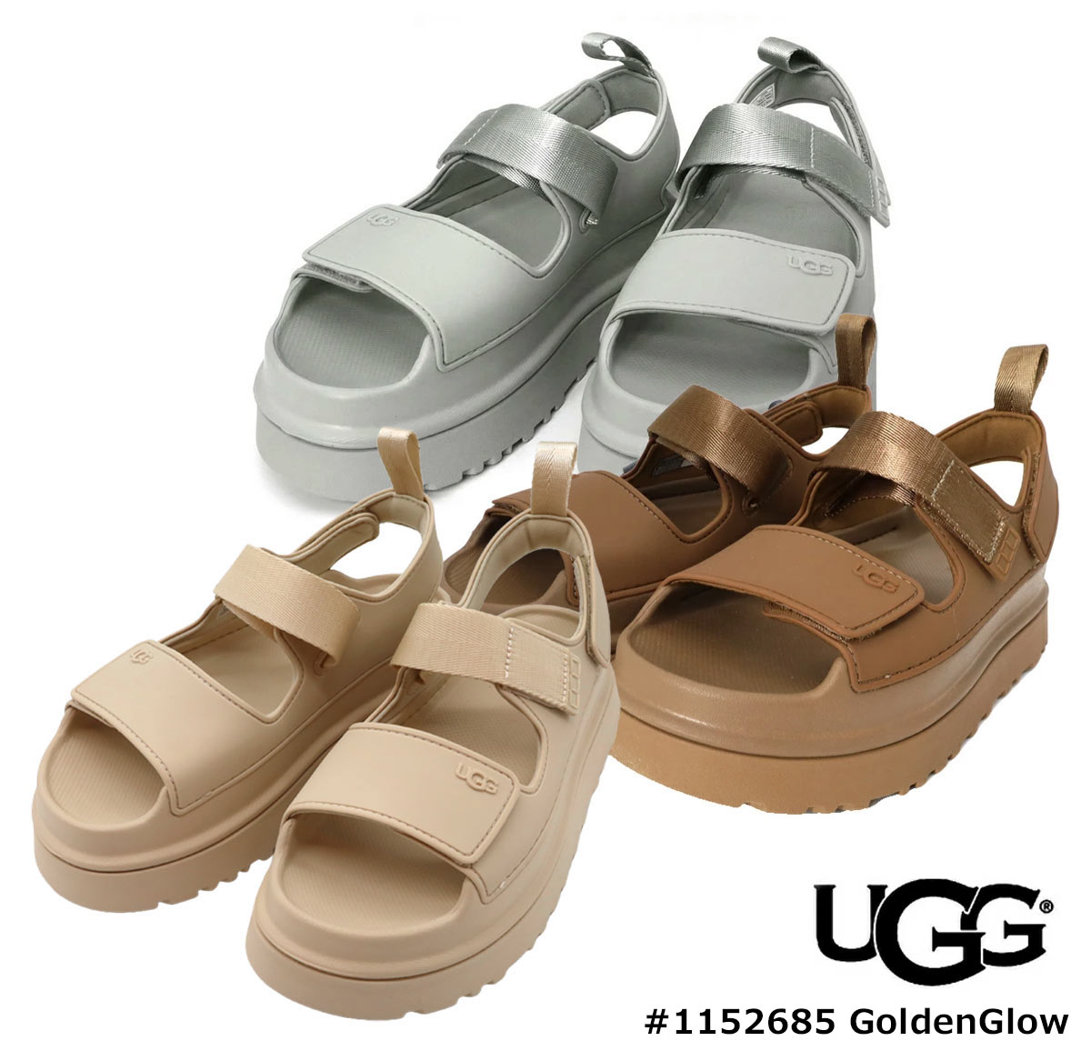 楽天市場】ugg プラットフォーム サンダルの通販