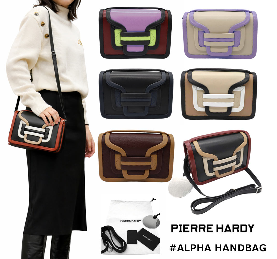 レディース Pierre Hardy アルファ ハンドバッグ ピエール アルディ PIERRE HARDY QV08 ハンドバッグ ALPHA レディース